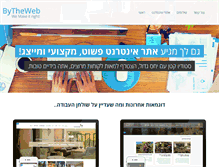 Tablet Screenshot of bytheweb.com